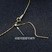 s925纯银调节车花项圈diy项链带针路路通满天星颈圈伸缩项圈