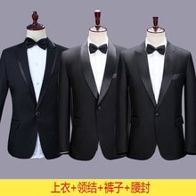 歌手演出服男艺考西服主持人礼服男士西装套装舞台表演大合唱服装