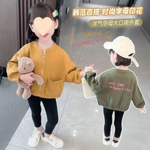 2023新款~韩版女童外套宝宝秋季上衣女童开衫春秋款潮流灯芯绒