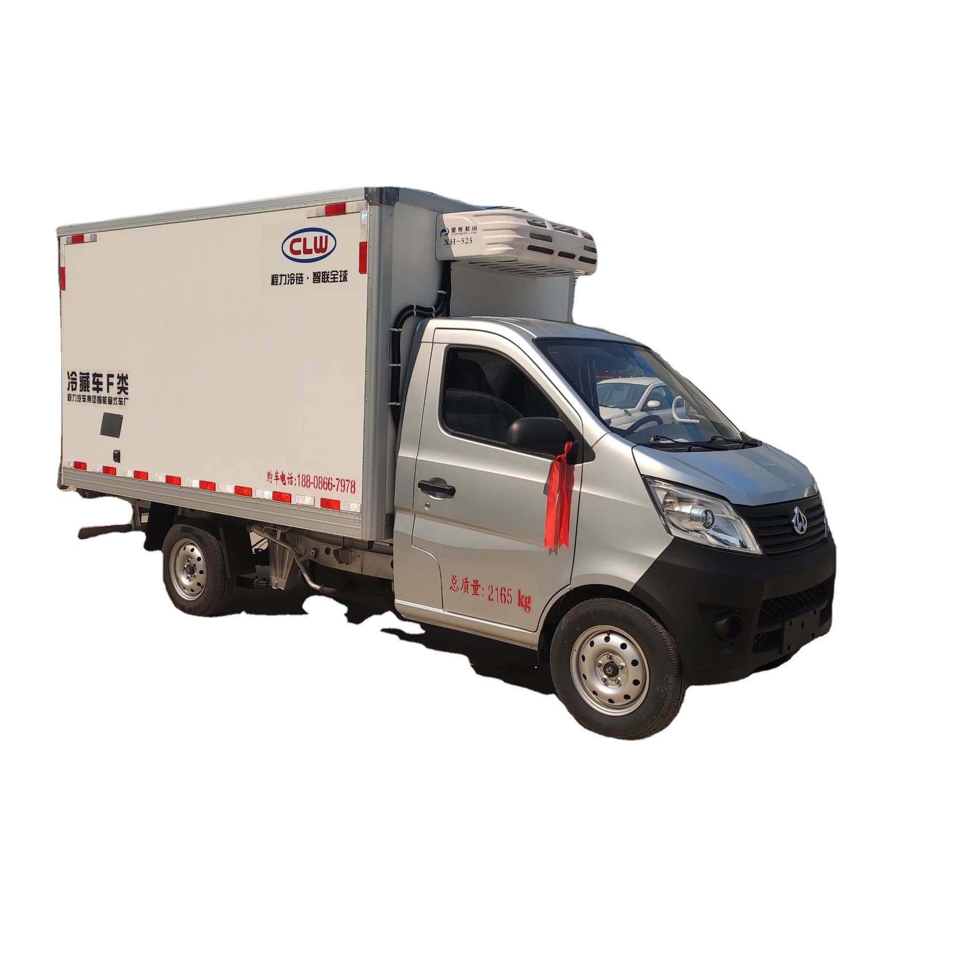 新款国六城区冻货冷藏车 长安小型冷藏货车 3吨水果冷藏运输车