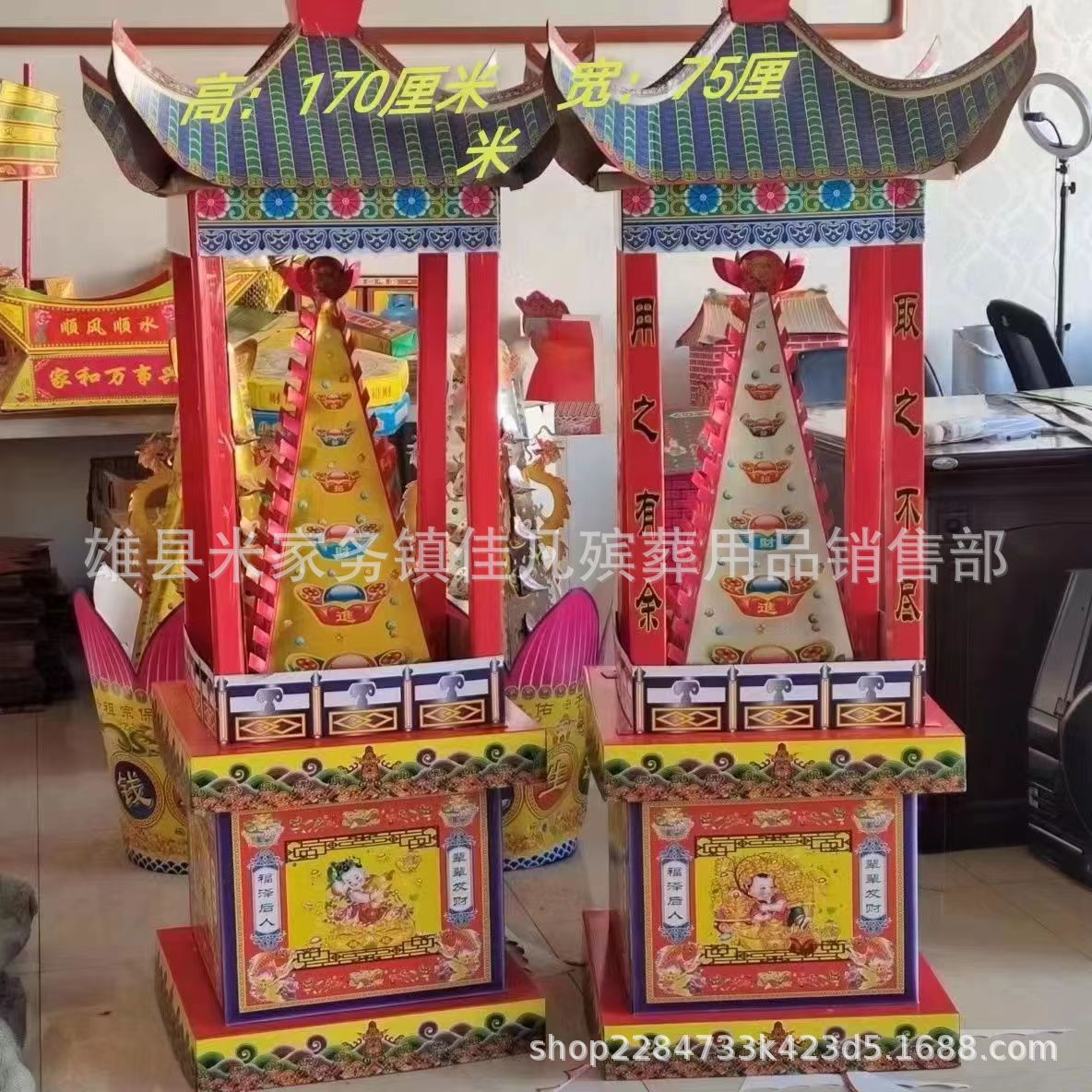 殡葬双层瓦楞纸金银山半成品纸活纸扎批发-阿里巴巴