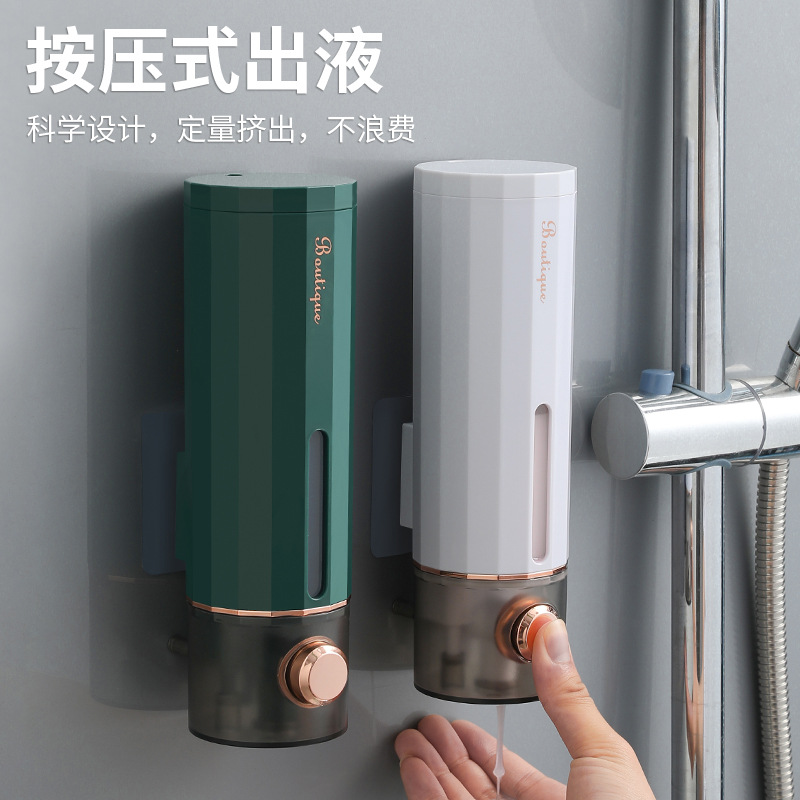 Soap Dispenser Punch-Free Household Bathroom Wall-Mounted Hand Sanitizer Press Hotel Hotel Shampoo Shower Gel Box