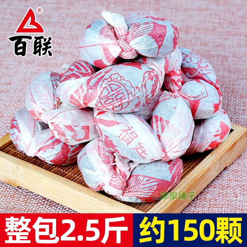 福州特产橄榄果脯果干百联桂花榄福建咸橄榄干蜜饯腌制零食品袋装