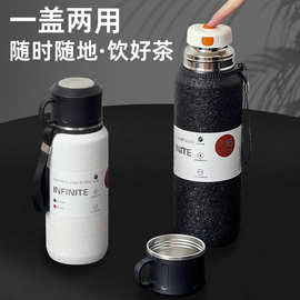 316L不锈钢内胆真空全钢保温壶男士户外旅行登山便携大容量保温杯