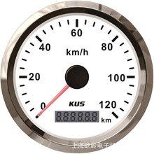 KUS正品 GPS速度表里程表码表0-120km/h 0-200km/h 车船通用仪表