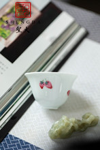 功夫茶壶纯手绘新彩小草莓花瓣杯全手工景德镇茶具