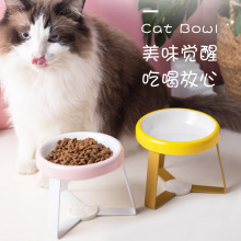 猫咪陶瓷碗宠物饭碗防打翻三角价高脚狗碗猫碗喝水喂食盆子猫用品