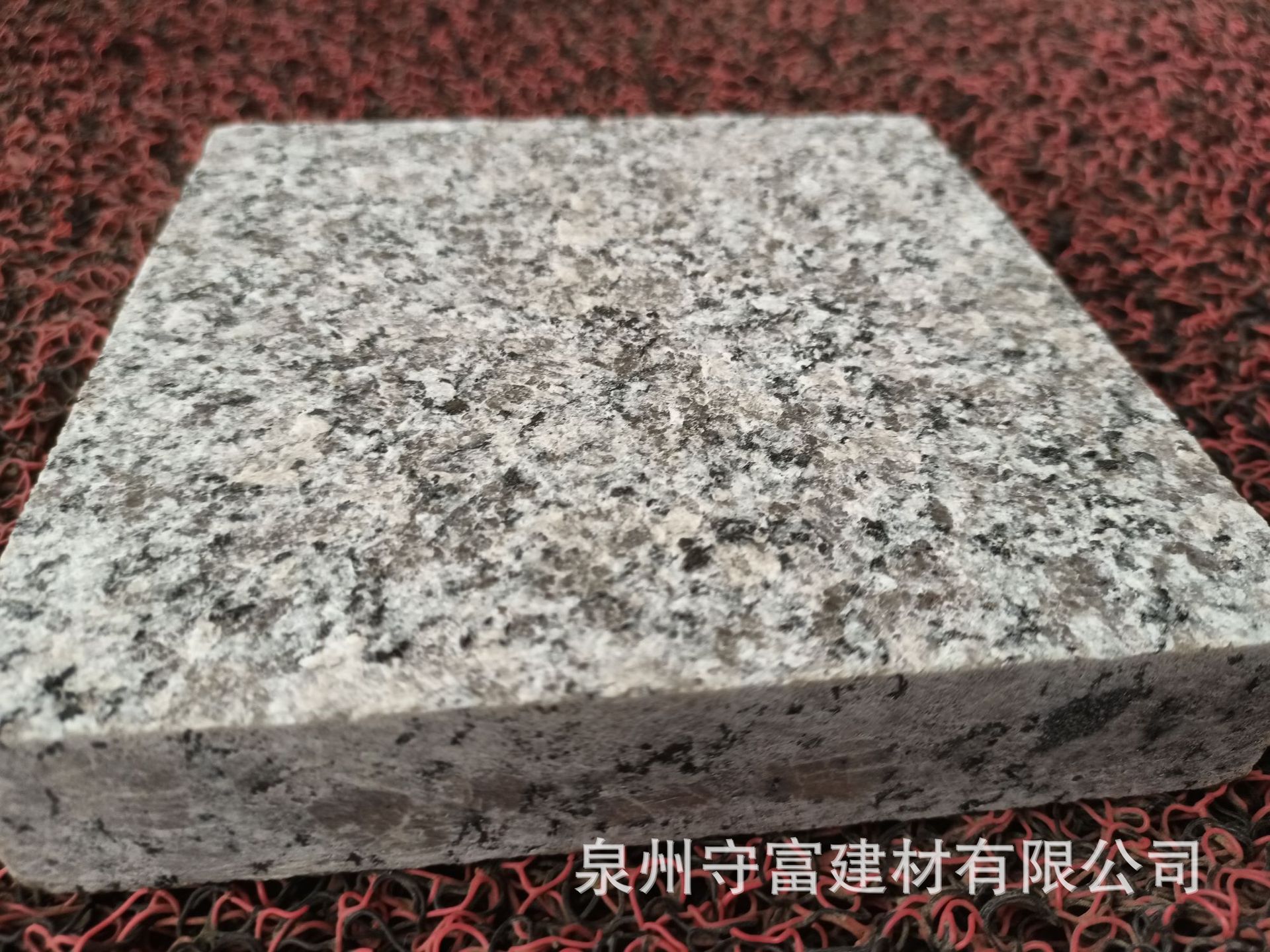 定制芝麻灰火烧板火烧石 花岗岩板花岗石灰麻 路沿石路缘加工