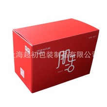 专业生产白瓦楞保健品包装盒，纸质燕窝保养品瓦楞礼盒