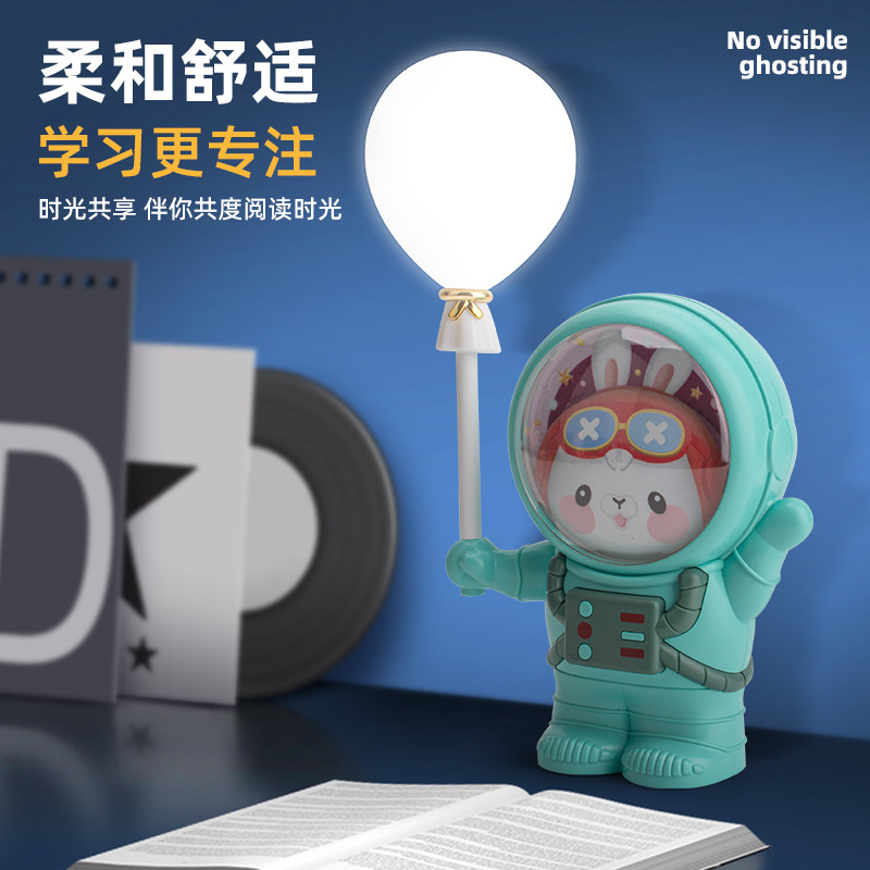 Cartoon Led Learning Reading Lamp USB Rechargeable Eye Protection Pencil Sharpener Children Bedside Lamp Spaceman Activity Gift