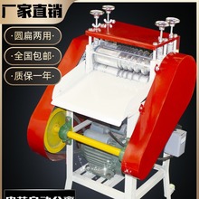 全自动剥线机废铜线家用扒皮机小型电动电缆线去皮机剥皮机拔线机