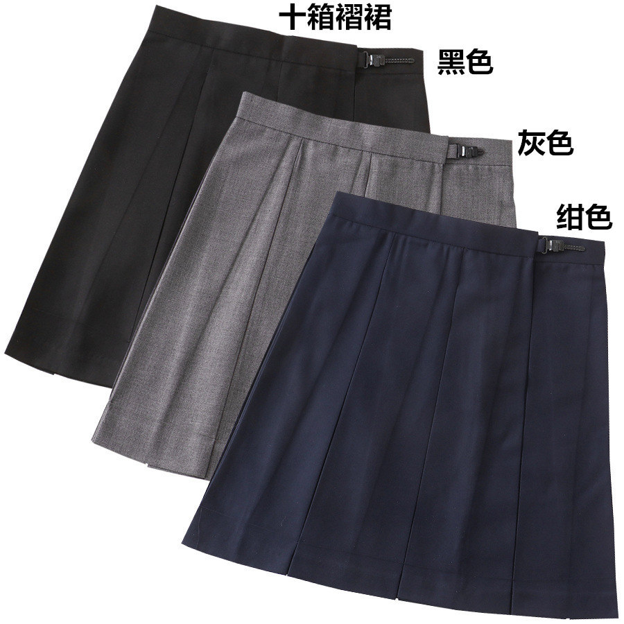 现货批发 纯色八箱褶裙半身裙jk制服女装裙显瘦学生短裙-阿里巴巴