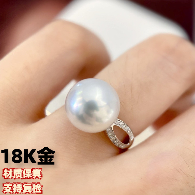 18k金钻石戒指气质款镂空戒钻石点缀镶嵌图配12-13珍珠配件不含珠