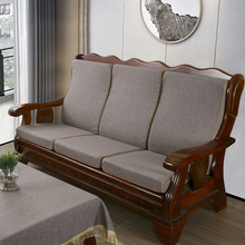 老式沙发坐垫带靠背加厚硬海绵棉麻靠垫椅垫座垫实木红木垫子四国