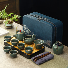 哥窑旅行功夫茶具套装家用简约泡茶壶陶瓷茶杯户外茶盘便携式包