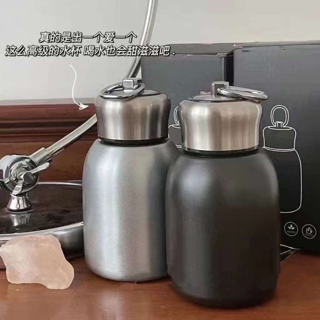 German Foreign Trade Tail Goods Double Vertical Flat Replacement Type 304 Stainless Steel Vacuum Cup Little Chubby One Piece Dropshipping Portable