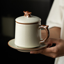 米黄汝窑大容量茶杯陶瓷过滤茶水分离杯子办公水杯开片可养400ml