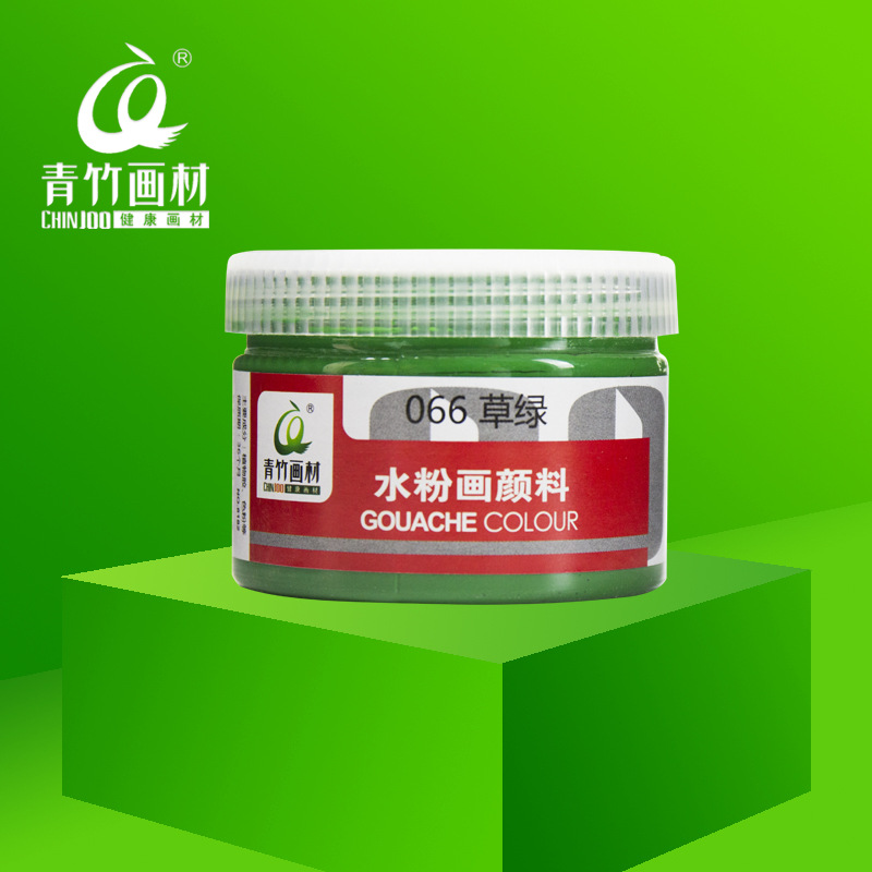 青竹水粉颜料补充包100ml瓶装初学者学生用小学生儿童水粉美术生