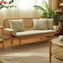o2p冬夏两用北欧原木藤编沙发三人位茶几组合客厅白蜡实木坐垫