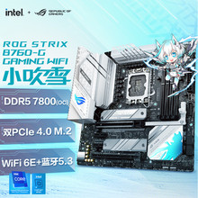 asus/ b150i b250i h270i z170i z270i主板itx17*17支持6/7代