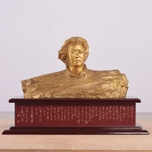 毛主席全铜像橘子洲头伟人毛泽东青年铜黄铜雕塑摆件客厅铜摆设