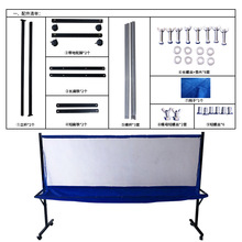 乒乓球集球网发球机乒乓球网移动加强捡球乒乓球接球网架包邮