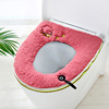 Lamb Plush Lamb Embroidery Handle Toilet mat Zipper section winter thickening washing lovely Cartoon Seat cushion Lamb Plush Lamb Embroidery Handle Toilet mat Zipper section winter thickening washing lovely Cartoon Seat cushion