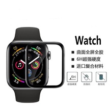 适用苹果watch手表49mm贴膜 苹果SE 44mm 45mm 40mm 手表贴膜批发