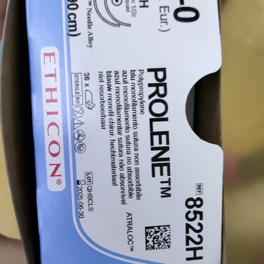 强生缝合线8522h 3-0 8522h 3-0 爱惜康缝合线8522h-阿里巴巴