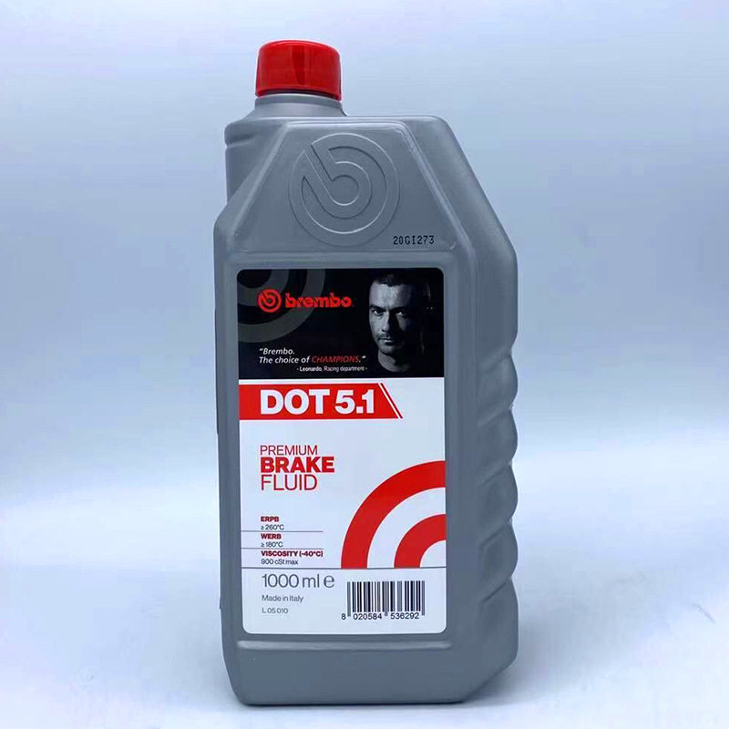 意大利brembo布雷博刹车油制动液dot5.1汽车电动摩托车通用