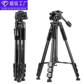 工厂定制Q111L铝合金单反相机三脚架 tripod手机直播投影仪三角架