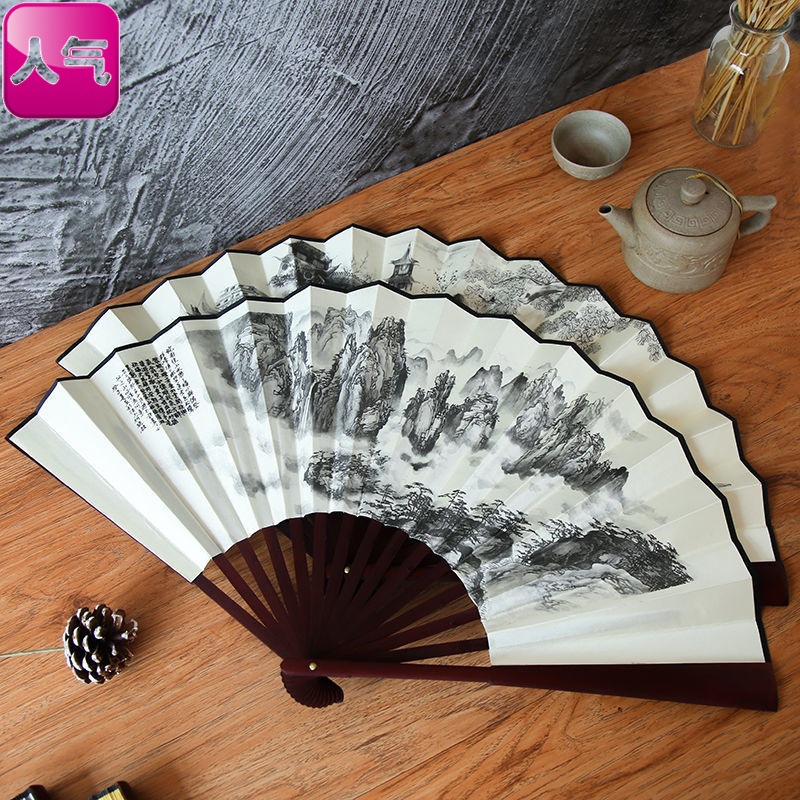 Folding Fan Wholesale Wind Male Fan Antique Fan Folding Raw Silk Internet Popular Summer Disco Dancing Fan Carry Jump Dance Fan