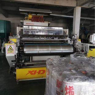 高低压塑料袋生产.经营销售;缠绕膜.吨袋.胶粘制品.塑钢带等包装材料.