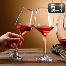 红酒杯套装欧式玻璃杯高脚杯家用创意葡萄酒杯婚庆香槟杯2个酒吧
