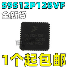 S9S12P128VFT P128VFT  OM01N  IC芯片全新