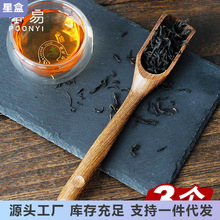 实木茶勺取茶铲茶匙竹制分茶叶勺子日式单个长柄取茶器小茶具套装