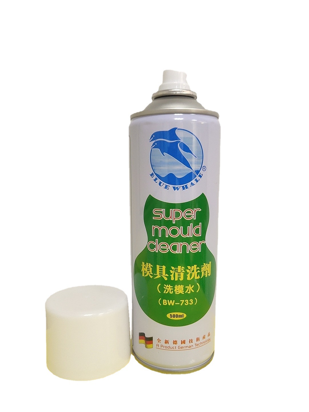 Blue Whale Quick-Drying Mold Special Cleaning Agent Removes Plastic Resin Residue and Stain Washing Water Left by the Mold