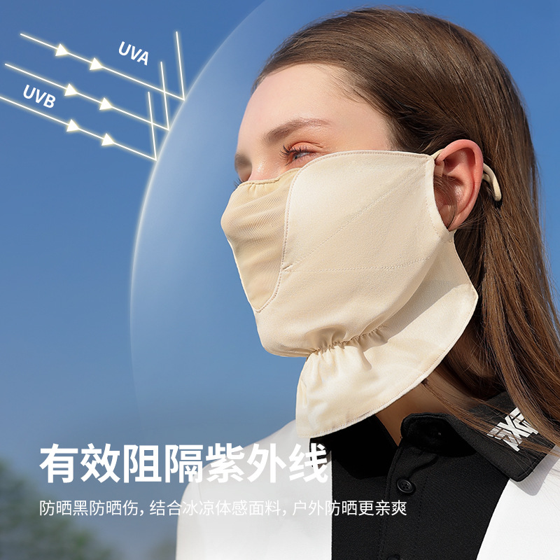 Summer New Sunscreen Mask Female Outdoor Driving Riding UV Protection Chiffon Mask Breathable Thin Xkz47