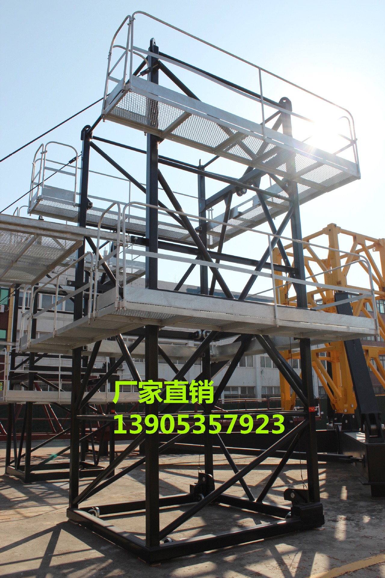 重量3-25吨移动式塔机 移动动臂内爬塔吊 塔式起重机 鸿达塔机