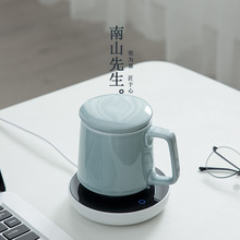 泡茶杯茶水分离杯子大容量陶瓷马克杯带盖办公室过滤水杯