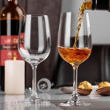 意德丽塔水晶玻璃高脚杯 博若莱红酒杯葡萄酒杯 雷司令霞多丽酒杯