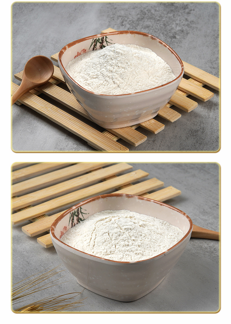 现货纯熟杏仁粉代餐粉杏仁粉 烘焙原料 杂粮熟粉即食杏仁粉500克