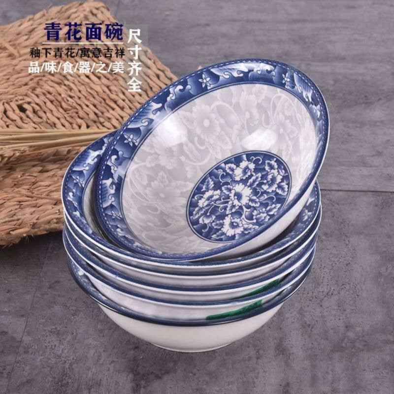 blue and white porcelain bowl home use and commercial use bowl large bowl rice bowl big bowl soup bowl rain-hat shaped bowl eating bowl household