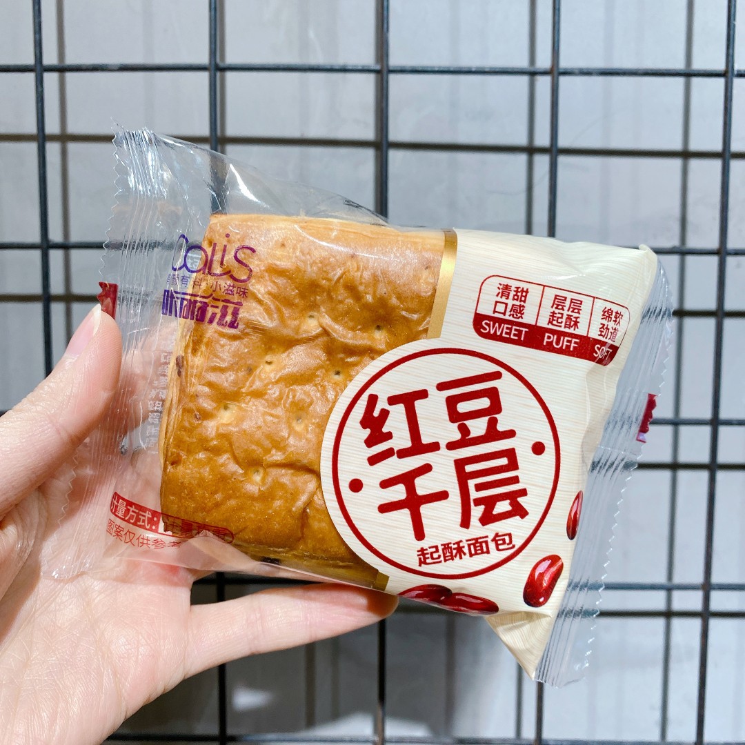 咔丽滋 新品,红豆千层 红提千层 面包 2.5kg