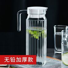 凉水壶加厚玻璃水壶大容量家用果汁牛奶饮料壶套装源工厂一件批发