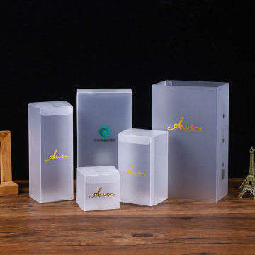 订 制塑料包装盒pet透明盒pvc盒子 磨砂pp盒工艺礼品盒物品收纳盒