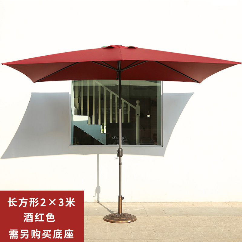 Outdoor Sunshade Large Sun Umbrella Commercial Stall Central-Column Umbrella Outdoor Courtyard Wall Umbrella Outdoor Balcony Sunshade