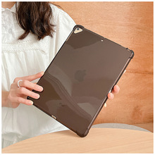 适用于iPad保护套Air1全包A1474软壳A1475气囊9.7英寸A1476轻薄