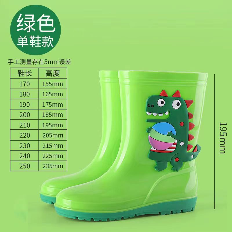 Children's Cartoon Rain Boots Dinosaur Blue Boy Rain Boots Pink Girls Older Children Seaside Rubber Boots Rainy Season Rubber Boots