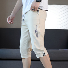 紧身七分裤男士潮流印花青少年学生夏季韩版薄款运动修身7分短裤